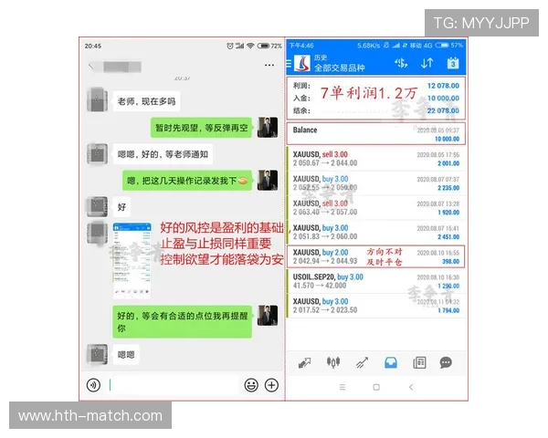 切尔西四年支付3900万镑解约金，马雷斯卡放弃1400万